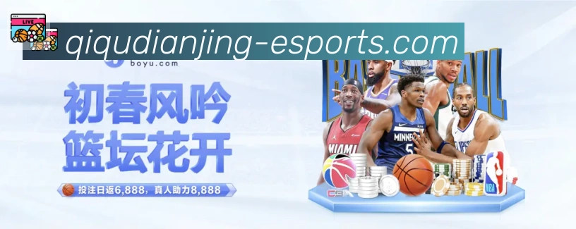 奇趣电竞荣誉